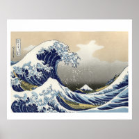 A Grande Onda de Kanagawa de Hokusai (1760-1849)