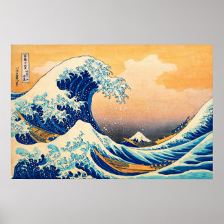 Poster A Grande Onda de Kanagawa por Katsushika Hokusai