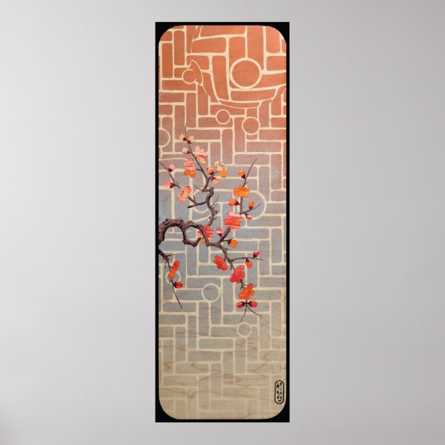 Poster a life less complicated (Frente)