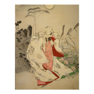 Pôster A Lua Sobre Horinji