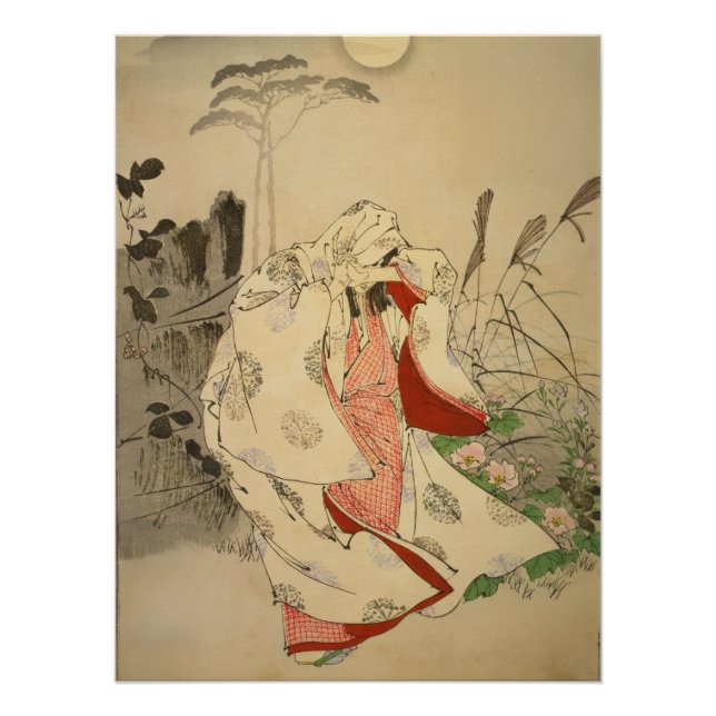 Pôster A Lua Sobre Horinji (Frente)