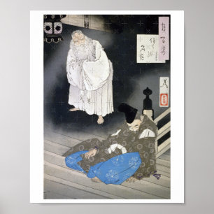 Poster A Lua Sobre Sumiyoshi - Tsukioka Yooshi Adesivo