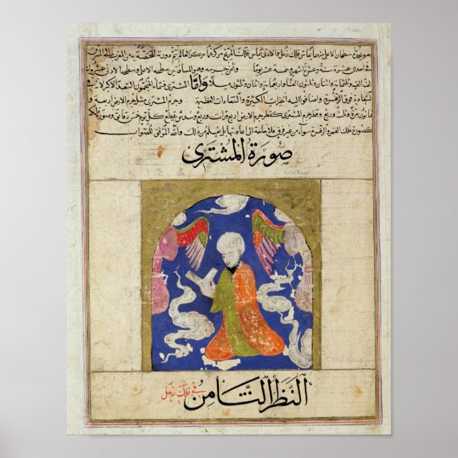 Poster A Man Reading, illustration (Frente)