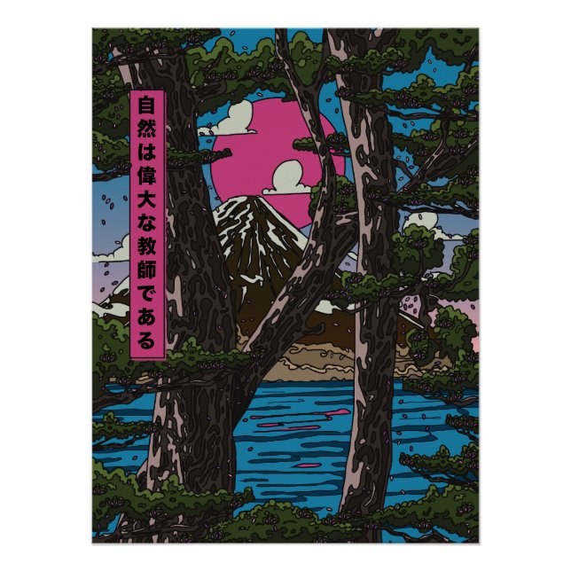 Pôster A natureza é professora de excelentes (Frente)