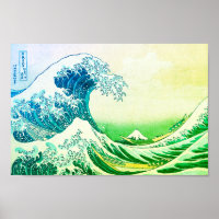 A Onda de Excelente de Kanagawa