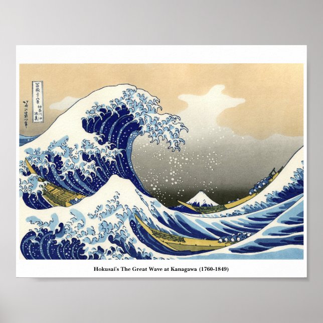 Poster A onda de Excelentes de Hokusai em Kanagawa (1760- (Frente)
