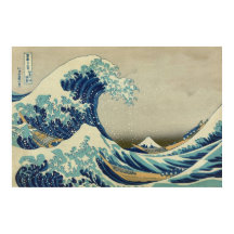 A onda do Excelente de Kanagawa
