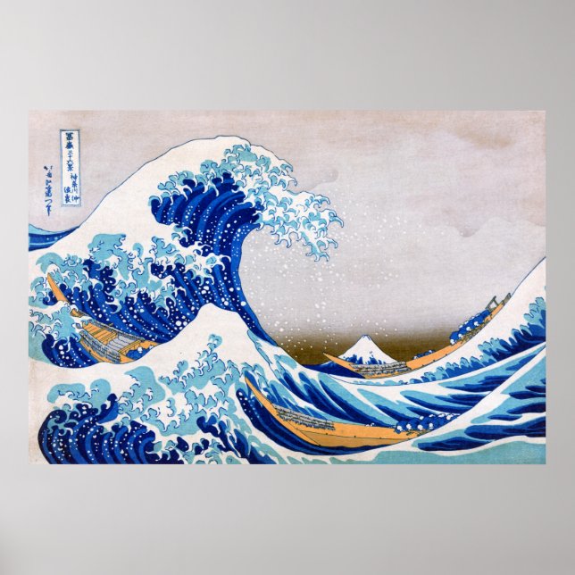 Poster A onda do Excelente de Kanagawa, Hokusai (Frente)