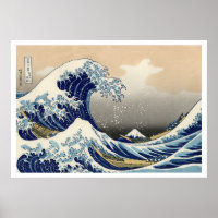 A onda do Excelente de Kanagawa Ukiyo-e