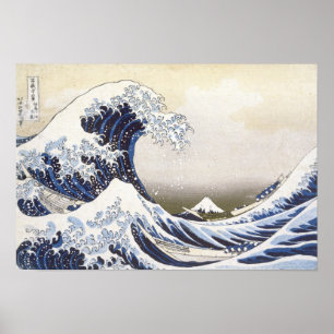 Pôster A onda do Excelente por Hokusai