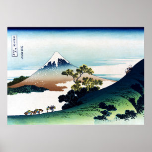 Poster A passagem de inume na província de Kai