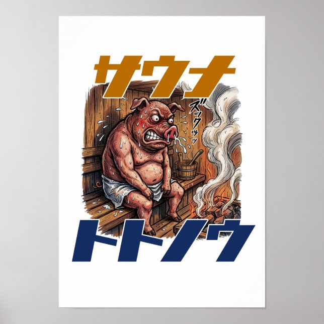 Poster A pig takes on a sauna challenge to its limits (Frente)