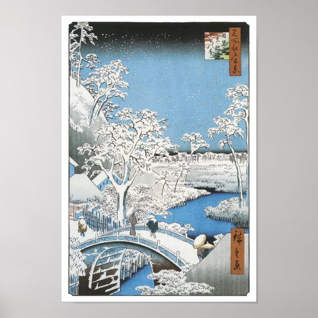 Poster A Ponte do Tambor, Hiroshige, 1856-58 (Frente)