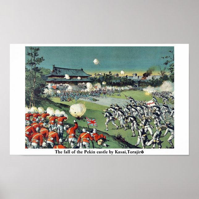 Poster A queda do castelo de Pekin por Kasai, Torajirō (Frente)