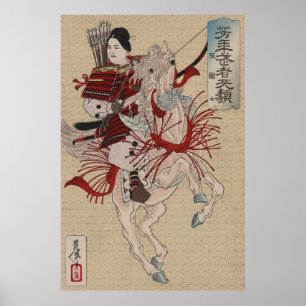 Poster A samurai guerreira Lady Hangaku 
