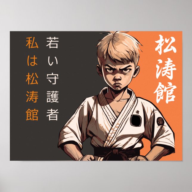 Poster A Seda do Shotokan - O Destino é Espantoso (Frente)