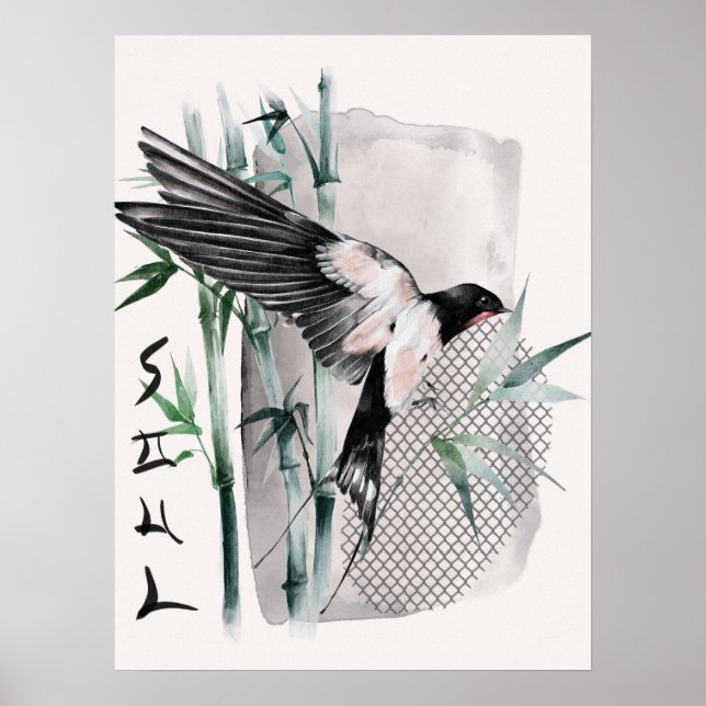 Poster A Série Okinawa Design 14  (Frente)