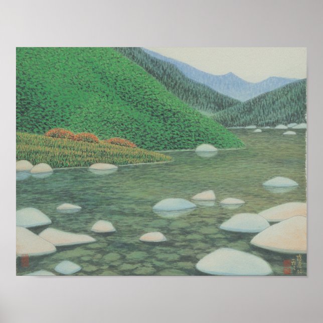 Pôster A Silent Corner in Moutains (Frente)