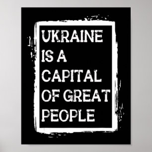 Poster A Ucrânia é uma Capital do Patriótico das Pessoas