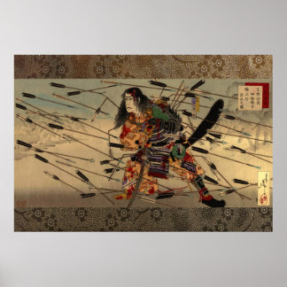 Pôster A última posição do Kusunoki Tsukioka Yoshitoshi