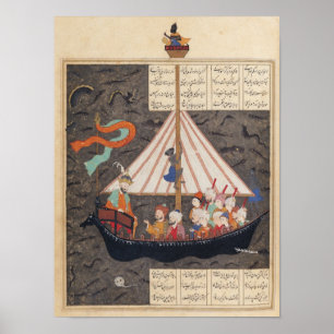 Pôster A Viagem de Alexandre o Excelente