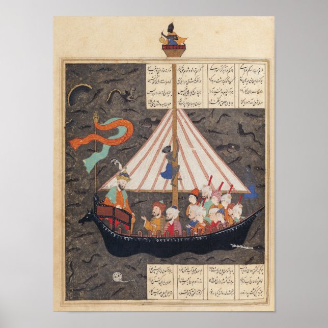 Pôster A Viagem de Alexandre o Excelente (Frente)