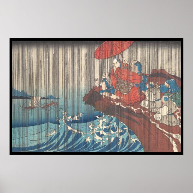 Pôster A vida de Nichiren Prayer pela Chuva Respondeu a U (Frente)