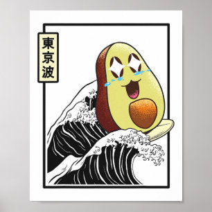 Poster Abacate Feliz Surfando Onda Kanagawa Japão Kawaii 
