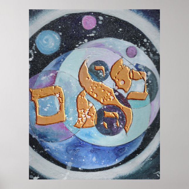 Pôster Abraham (Frente)