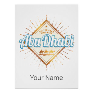 Pôster Abu Dhabi Emirados Árabes Unidos Vintage UAE Desig