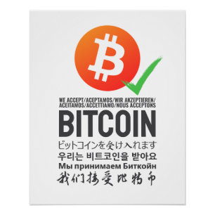 Pôster Aceitamos Bitmoney (Multilíngue)