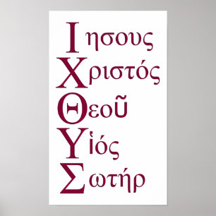 Poster Acrostic de IXOYE (vermelho)