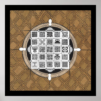 Poster Adinkra e árabe com fundo africano Raffia