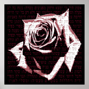 Poster Aishet Chayil - Mulher do Valor na Rosa