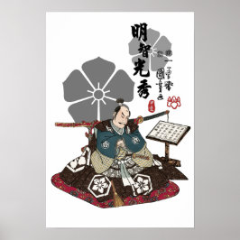 Poster Akechi Mitsuhide Ukiyo-e