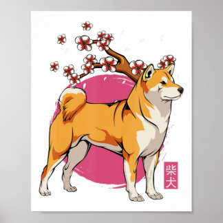 Poster akita shiba inu dog japanese cherry blossom sakura