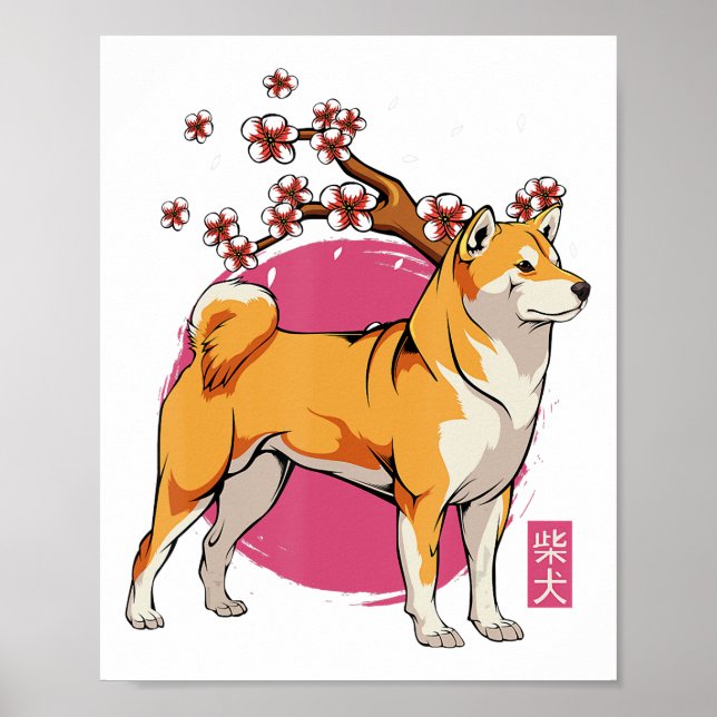 Poster akita shiba inu dog japanese cherry blossom sakura (Frente)