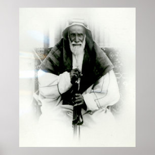 Pôster Al Khalifah do AIA Ibn Ali