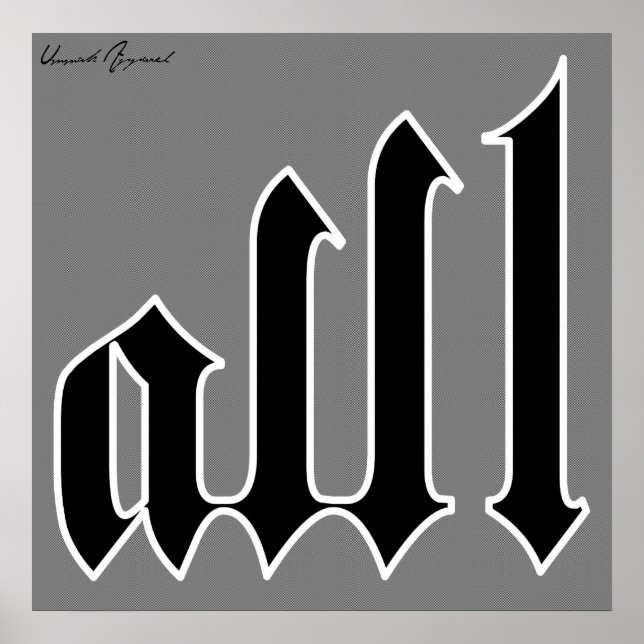 Pôster Alá (Frente)