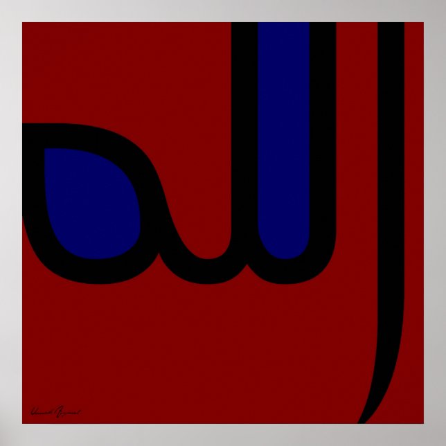 Pôster Alá (Frente)