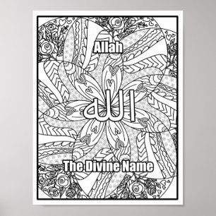 Poster Alá O Nome Divino Nomes de Alá Negro Branco