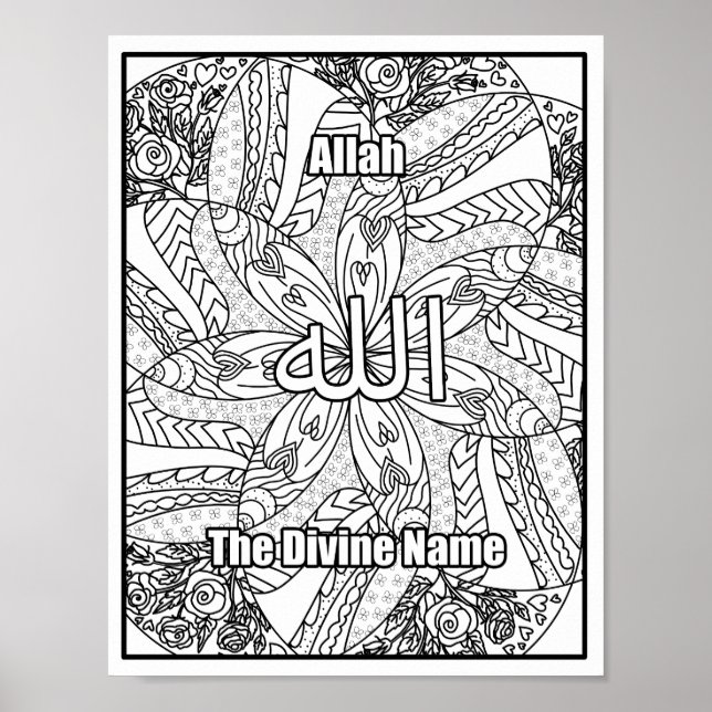 Poster Alá O Nome Divino Nomes de Alá Negro Branco (Frente)
