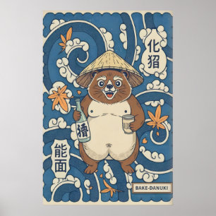Poster Alegre Tanuki - Folclore Japonês, Laranja