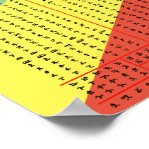 alfabeto amárico etíope PDF e