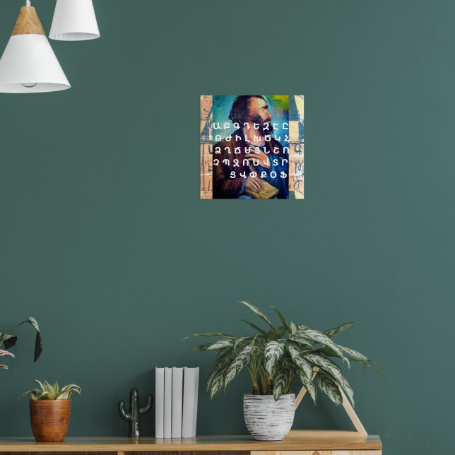 Poster Alfabeto Armênio (Sala de Estar 1)