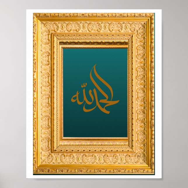 Poster Alhamdulillah em árabe com Ouro e verde (Frente)