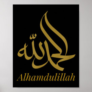 Poster Alhamdulillah Por Tudo Islâmico Homem Muçulmano