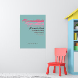 Poster Alhamdulillah Typografia Teal Pink Nursery Custom