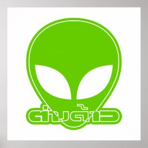 Pôster Alienígena [Foreigner] Tang Dao ★ Script da Lí