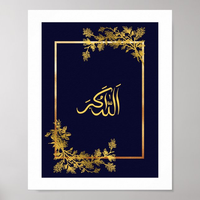 Poster Allahu Akbar em azul árabe e cor Ouro (Frente)